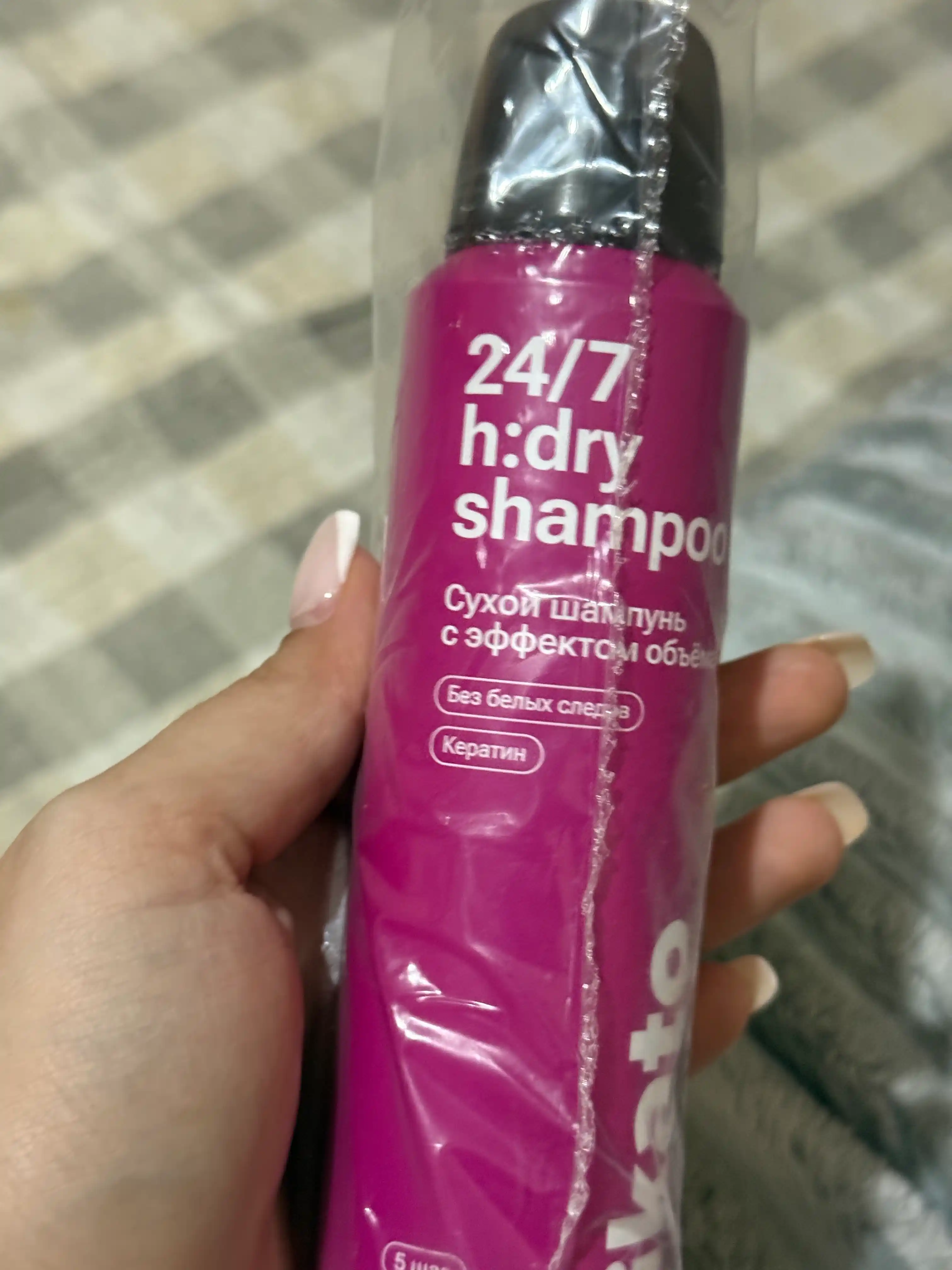 Likato Professional quruq shampuni, keratin bilan, hajm va tozalik uchun, 150 ml