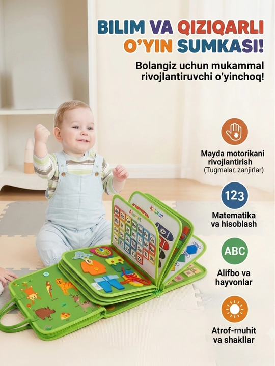 Развивающая книга-сумка "Busy Board" по методике Монтессори - 