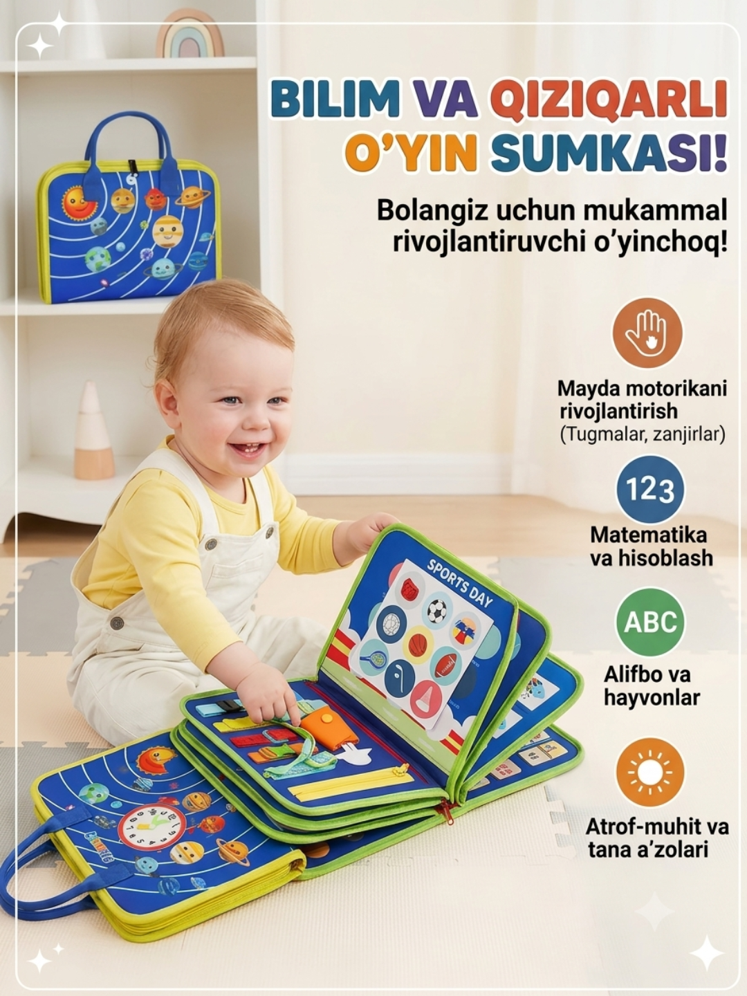 Развивающая книга-сумка "Busy Board" по методике Монтессори - 