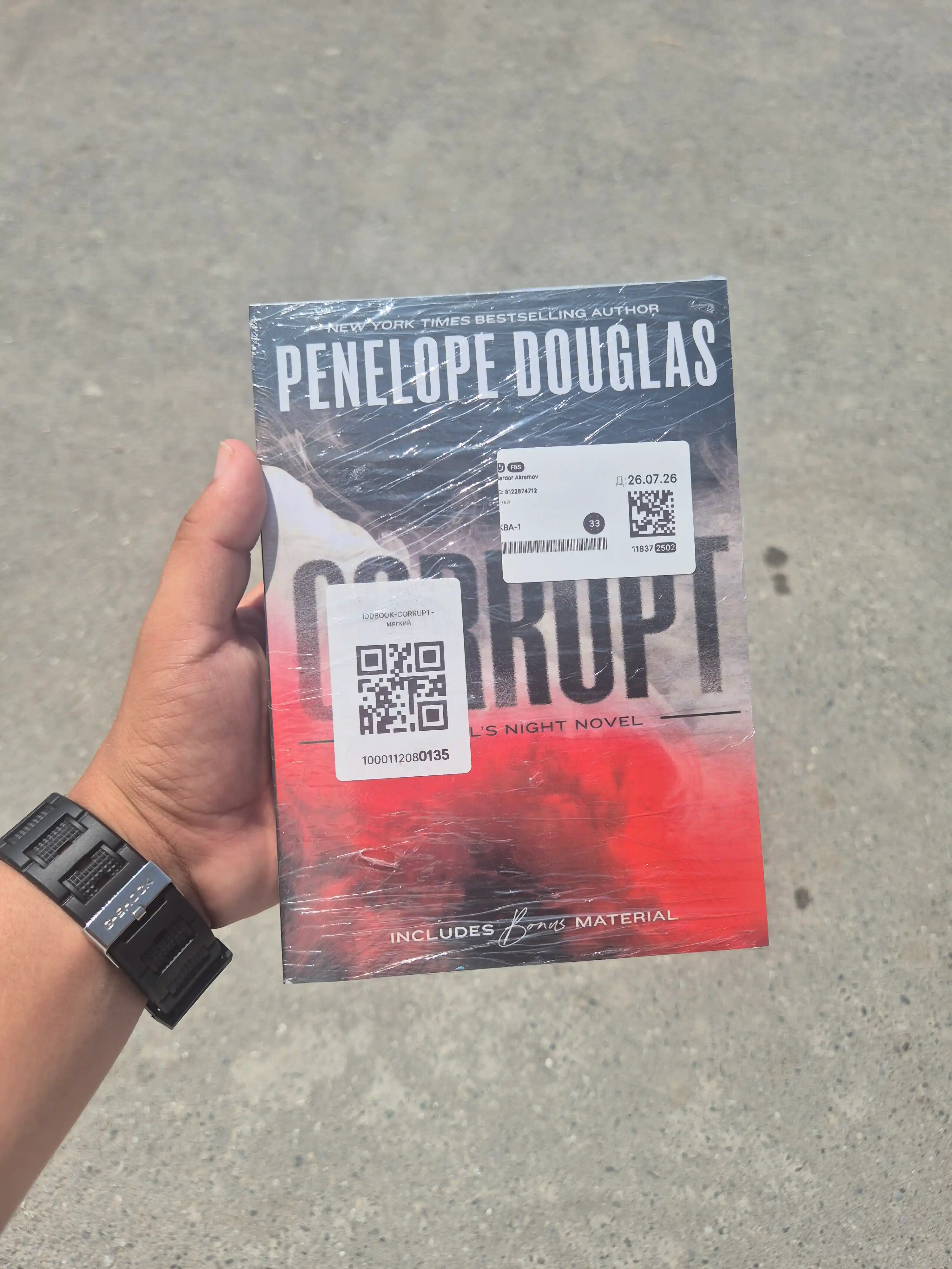 Corrupt - Penelope Douglas Ingliz tilida