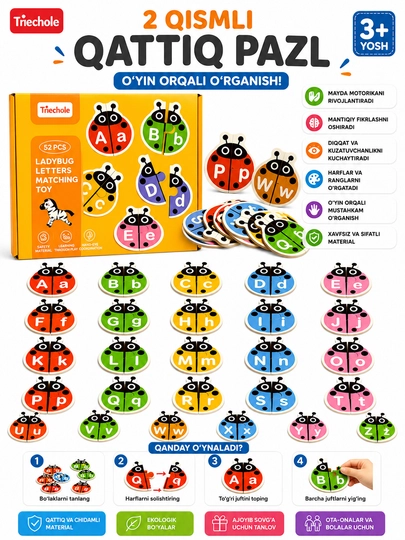 "Ladybug Letters" rivojlantiruvchi o‘yini yog‘och o‘yinchoq - 