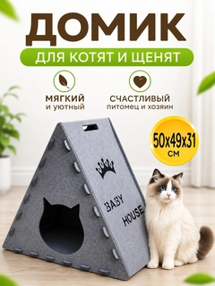 Серый