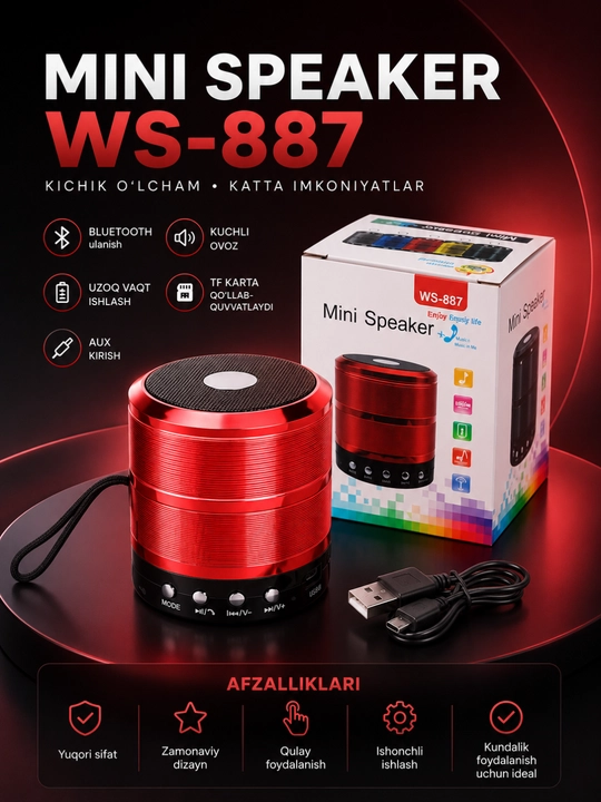Портативная Bluetooth колонка WS-887 с FM, USB, TF, AUX беспроводной динамик - 