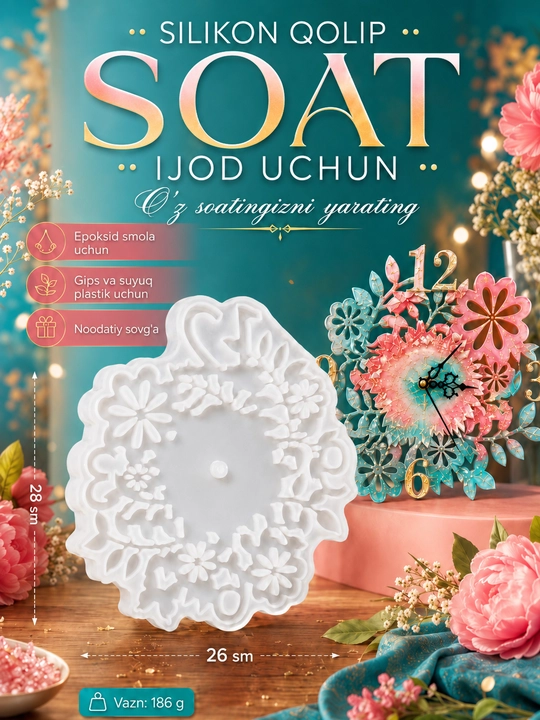Силиконовый молд часы, часы из эпоксидной смолы, гипса, форма для часов