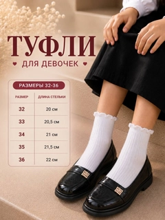 Хром