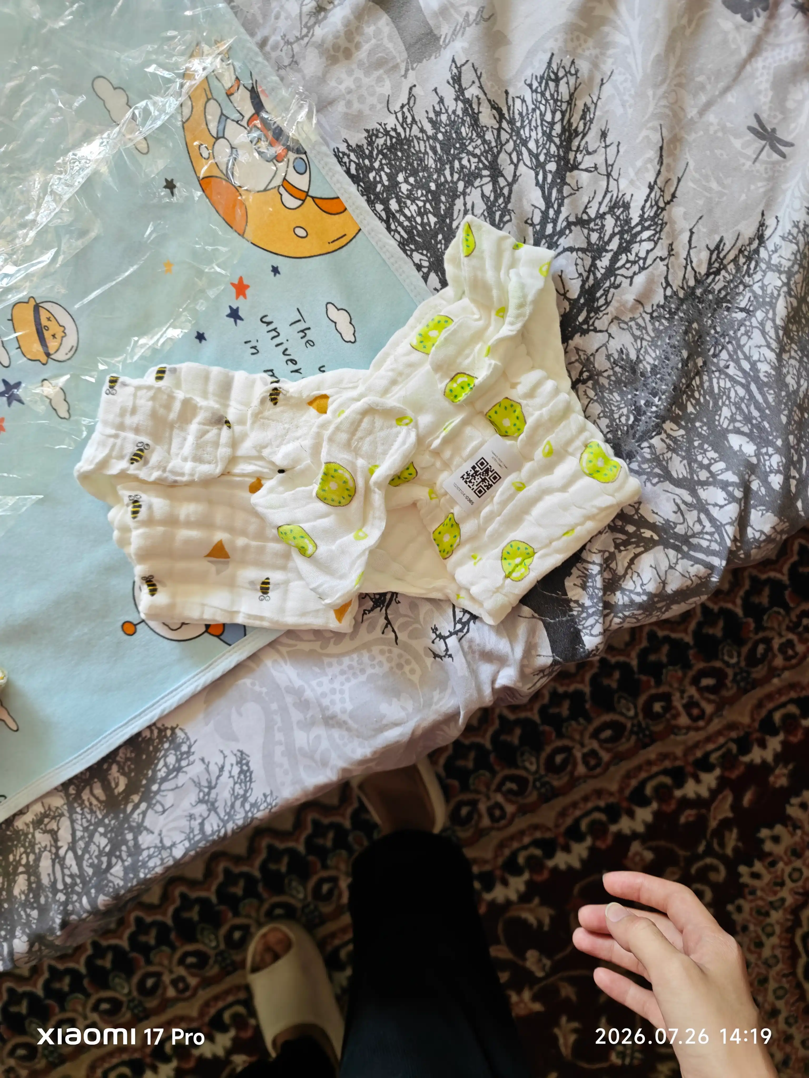 Ko'p martalik tagliklar, tuvakka o'rgatish uchun trusiklar