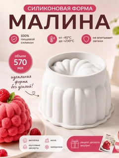 Карамельный