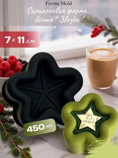Белый