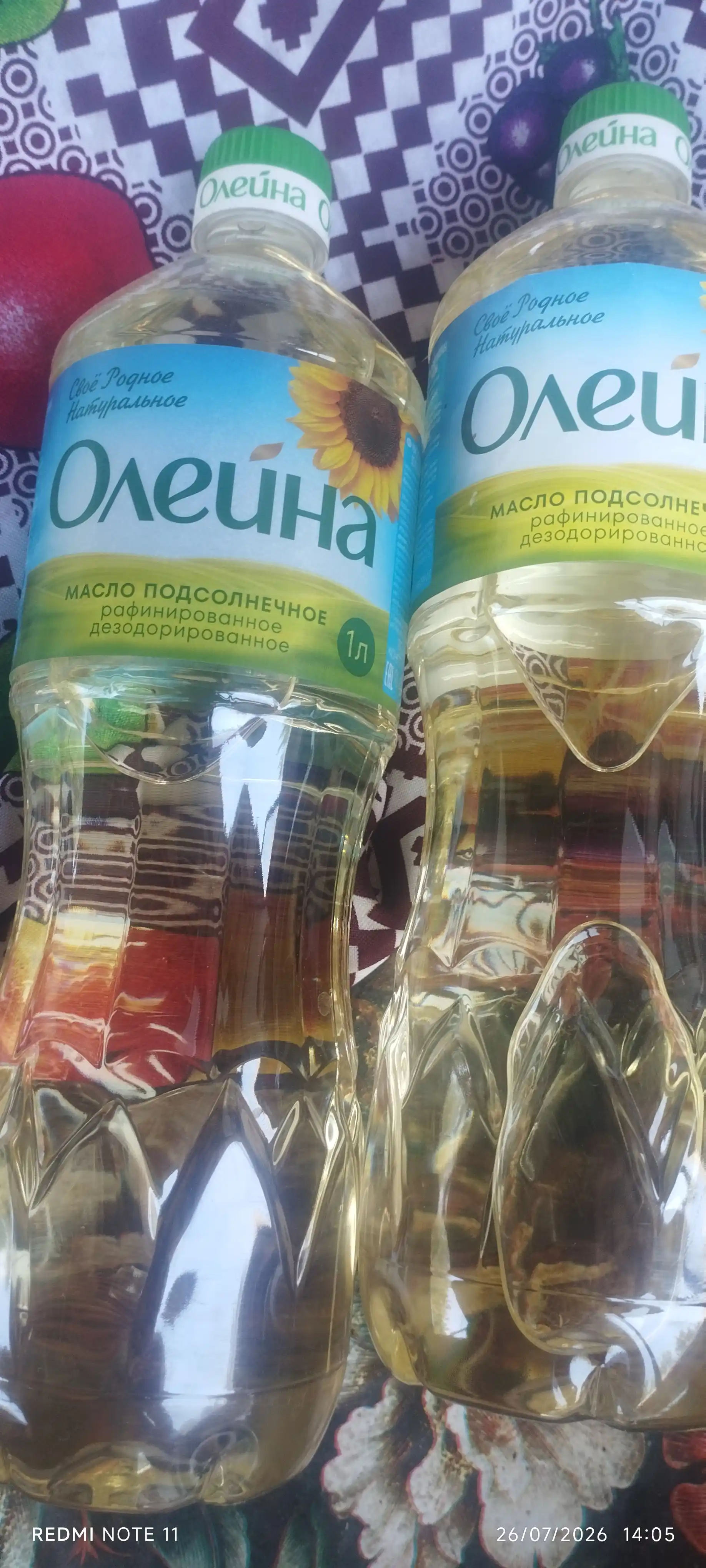 Kungaboqar yog'i Oleyna, 1 litr