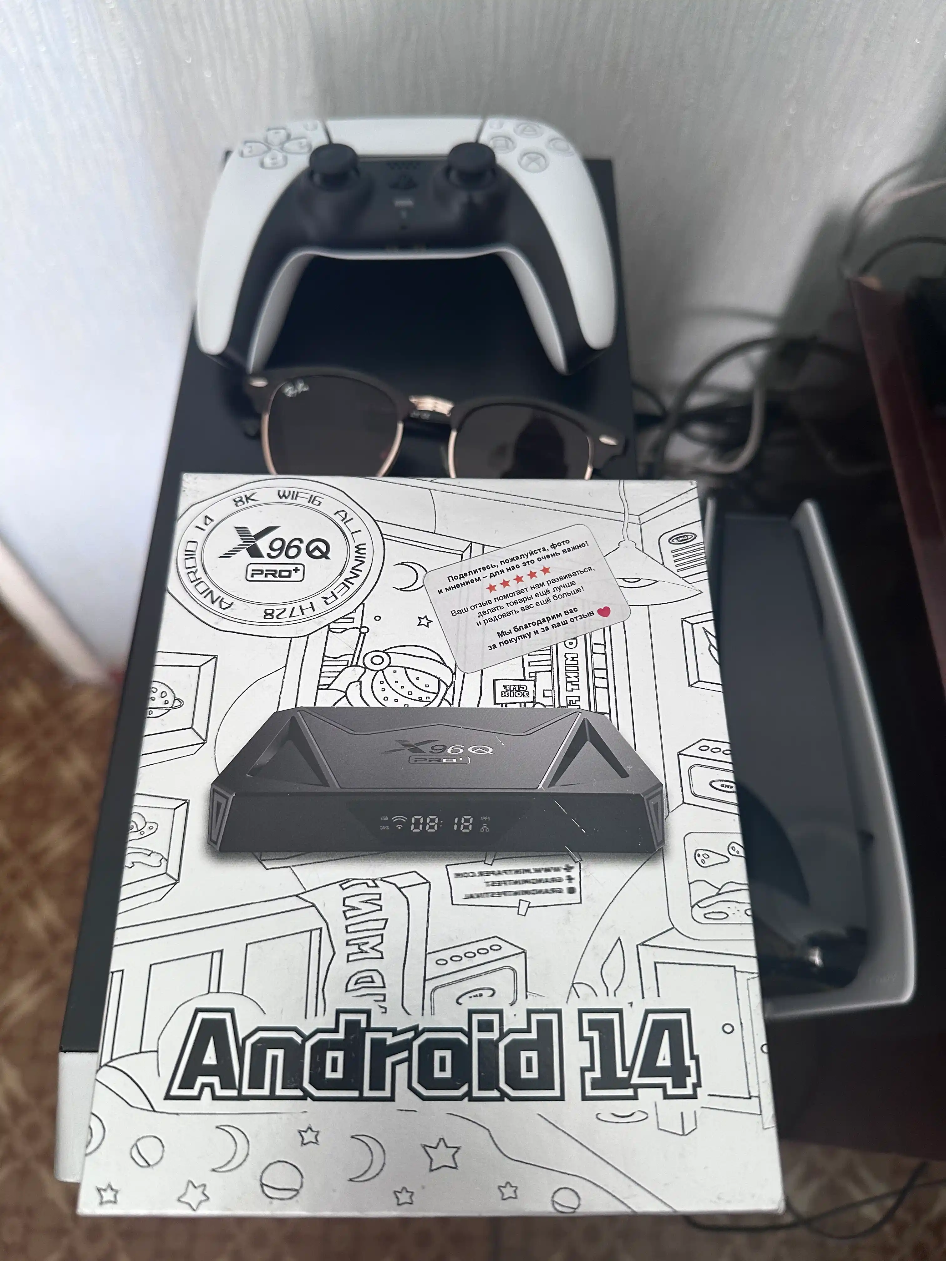 X96Q Pro+ Smart TV Box, Android TV media pleer pulti bilan