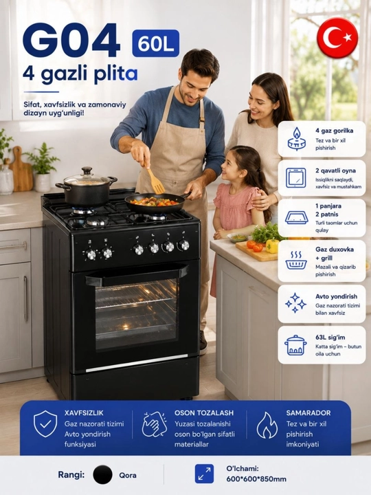 Gaz plitasi G01 / G04 60L — zamonaviy dizayn, ishonchli ishlash va qulay foydalanish