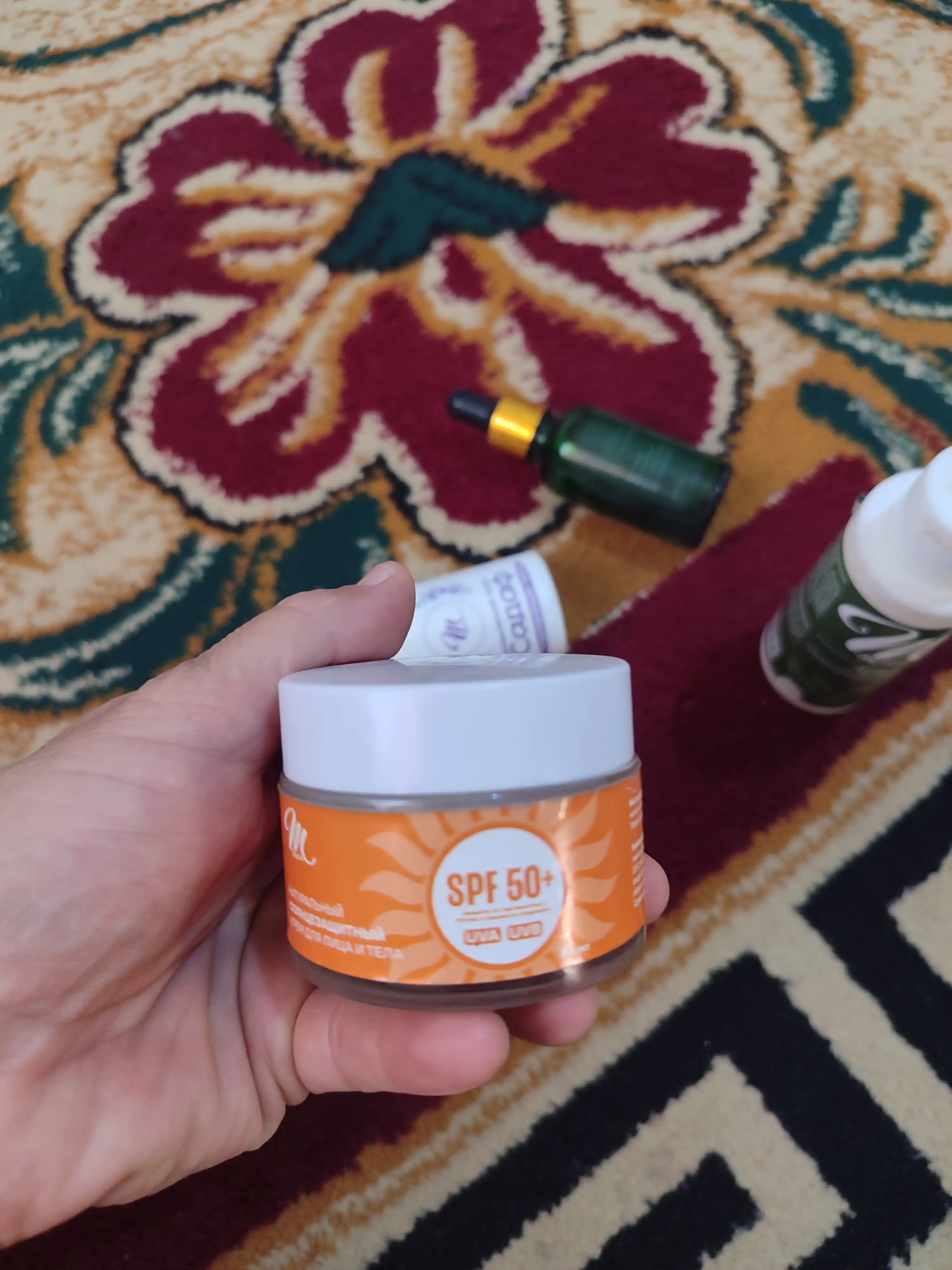 Quyoshdan himoyalovchi tabiiy SPF50+ kremi, 50 ml