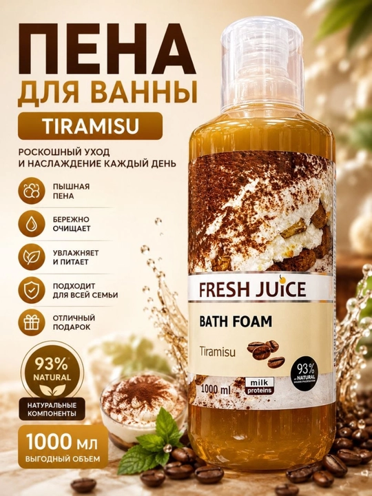 Butun oila uchun tabiiy tarkibiy qismlarga ega Fresh Juice vanna ko‘pigi, 1000 ml - 
