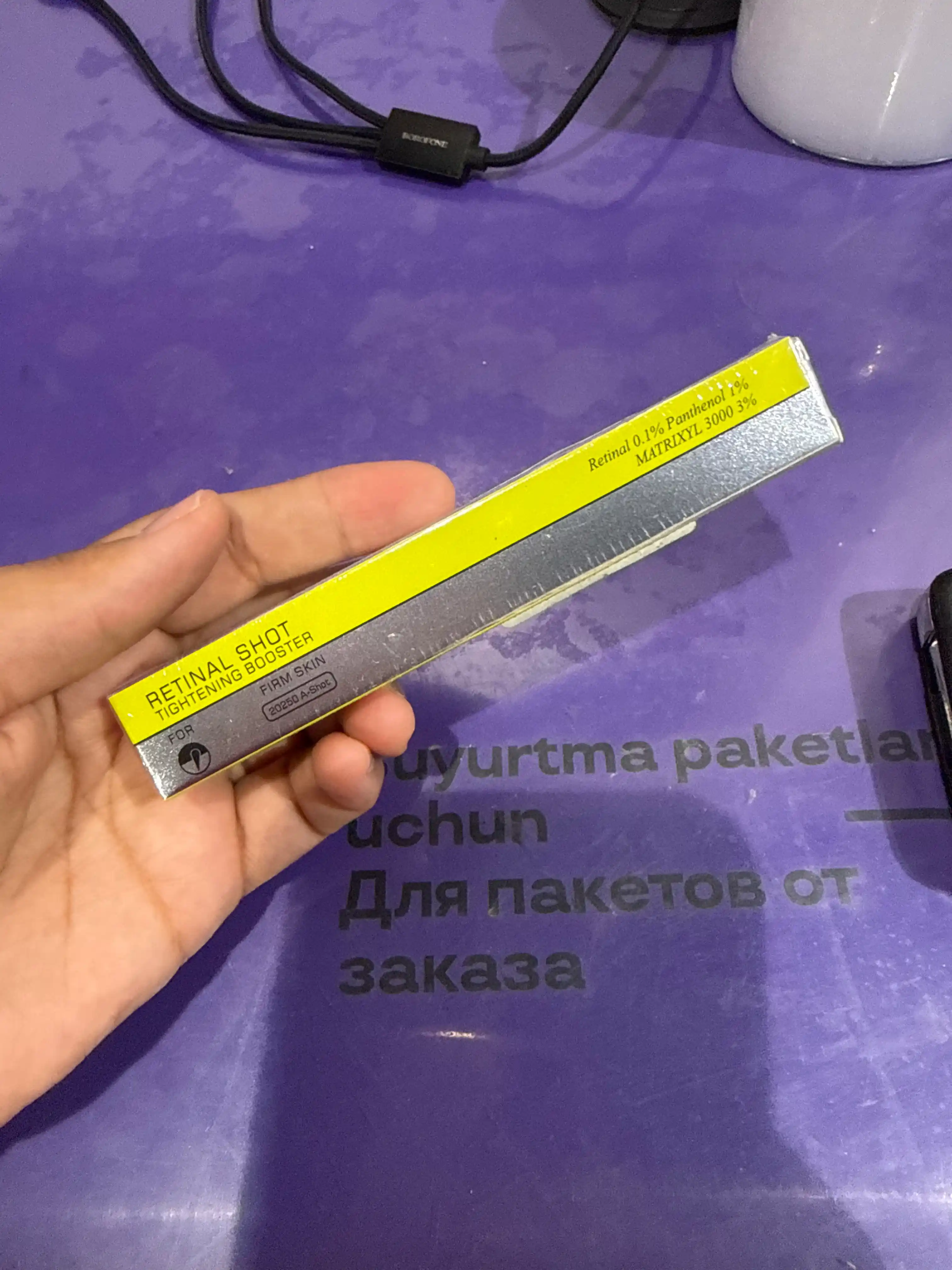 Celimax Retinol Shot: лифтинг-бустер и сыворотка, c ретинолом и микроиглами