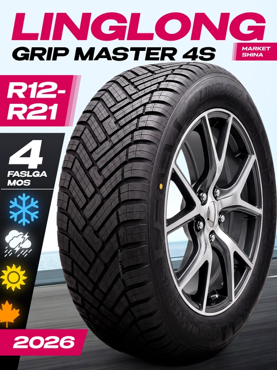 Linglong Grip Master 4S  — To'rt fasl (All Season), yengil avtomobillar uchun - 
