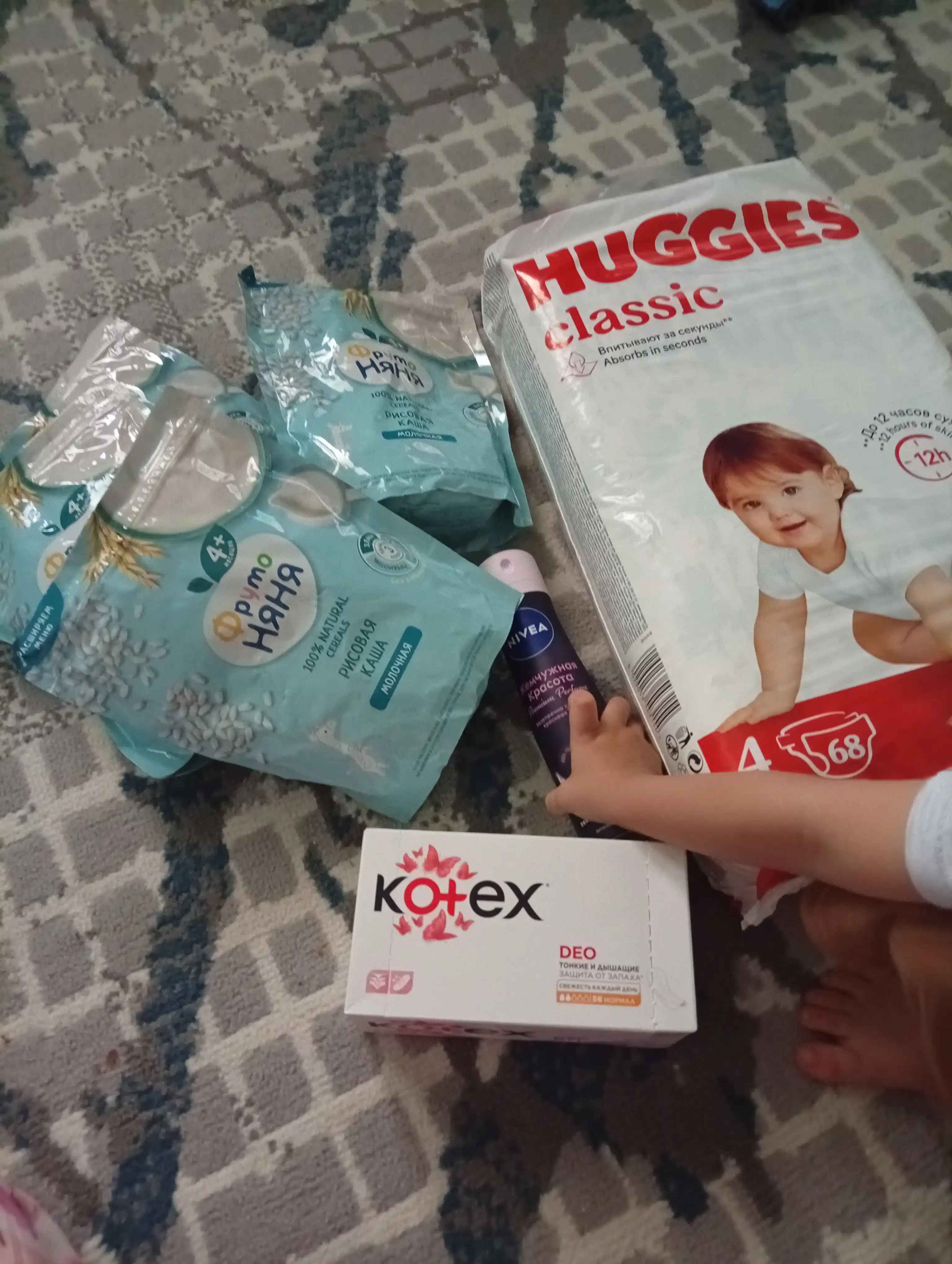 Huggies Classic tagliklari 7-18kg, 4-o'lcham, 68 dona