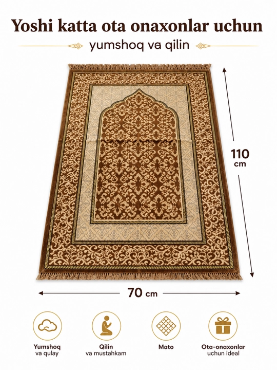 Namoz gilami, yumshoq, islomiy namoz gilami, joynamoz