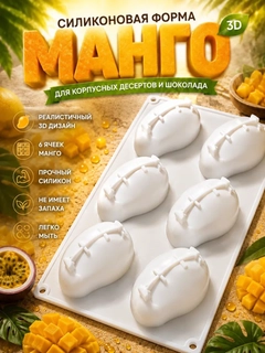 Лесной зеленый