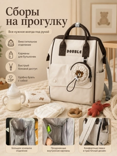 Слоновая кость