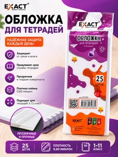 Oq