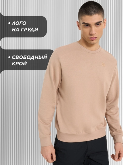 Свитшот мужской Kappa