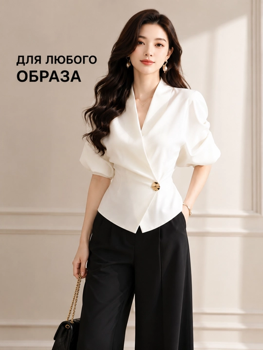 Белые кофты для женщин, блузка женская, для школы и офиса