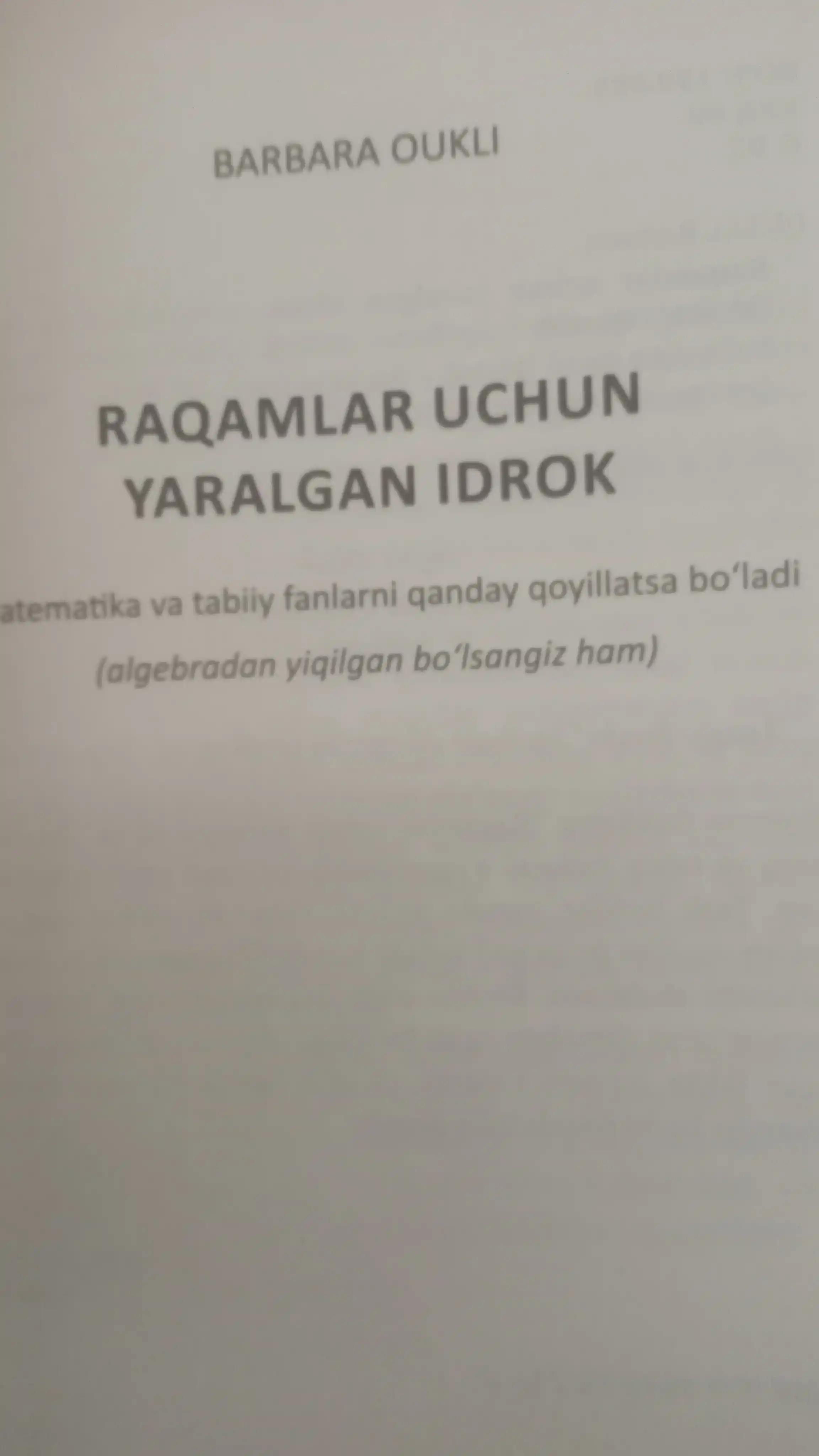 Kitob Barbara Oukli Raqamlar uchun yaralgan idrok, Xotirani rivojlantirish, Matematika