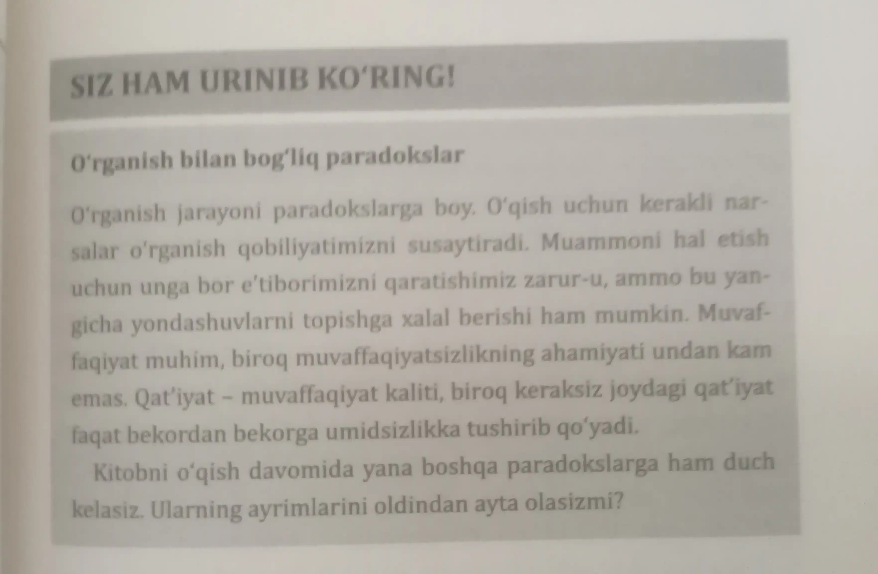 Kitob Barbara Oukli Raqamlar uchun yaralgan idrok, Xotirani rivojlantirish, Matematika