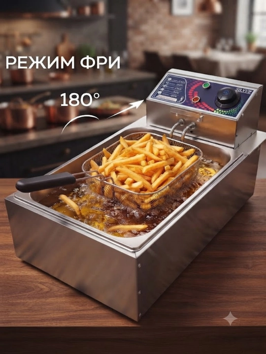 Frityurnitsa elektr 10 litr zanglamas po'lat termostatli yog'da qovurish uskunasi - 