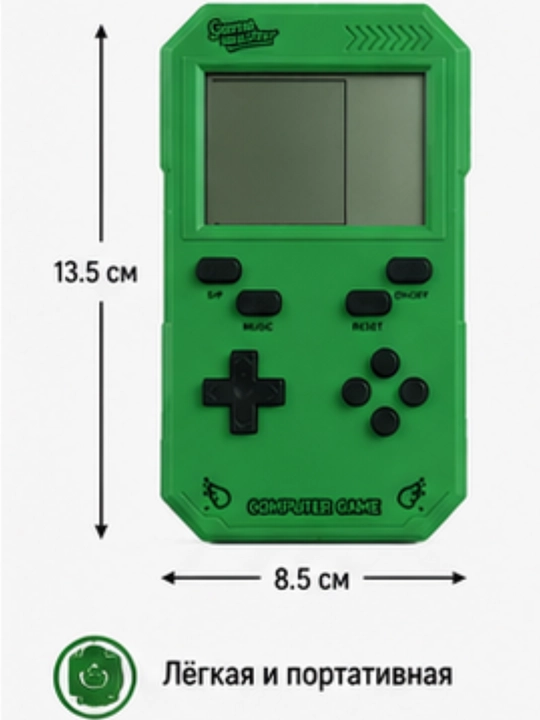 Portativ retro o'yin konsoli Brick Game Tetris cho'ntak o'yin aparati, yashil va oq modell