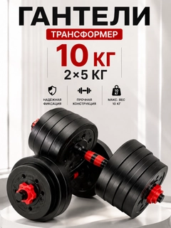 Белый