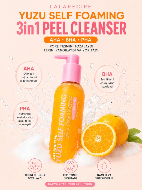 Yuz uchun gel ko'pik, LALARECIPE YUZU Self Foaming, CICA HEMP SEED 3 in1 Cleanser, 200 ml - 