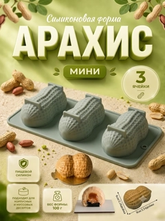 Золотистый хаки