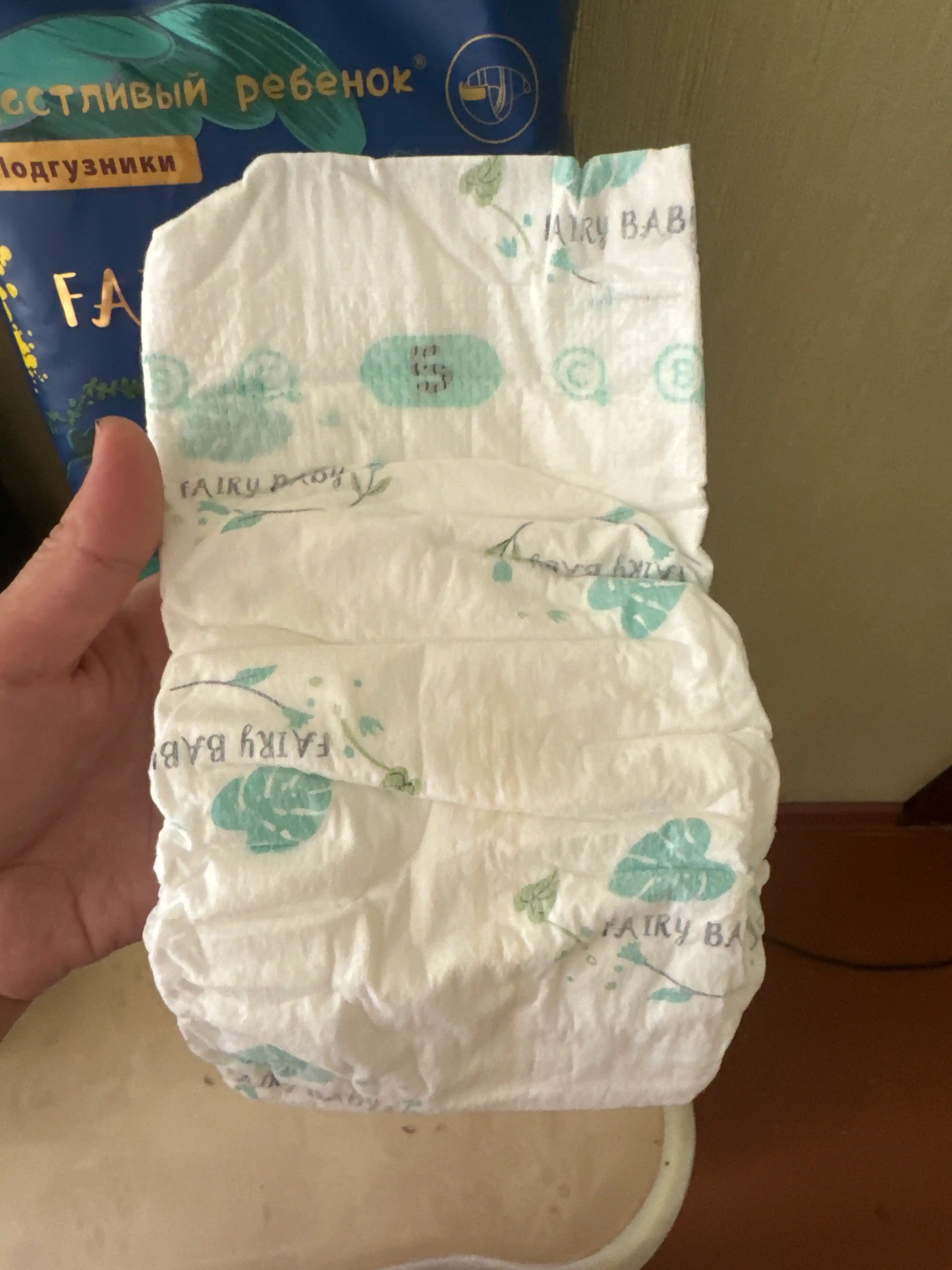 Bolalar tagliklari, elastik kamarli, o'lchamlar 3-5-6
