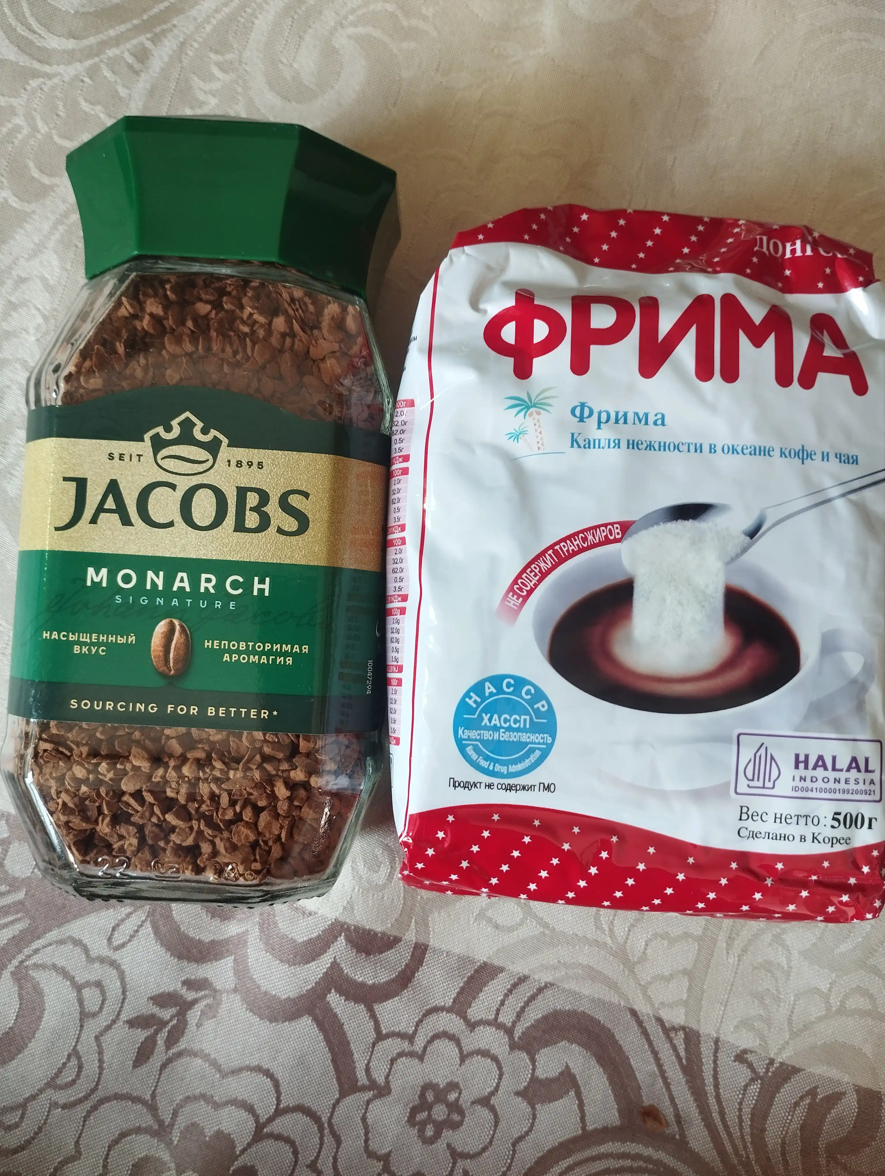 Кофе Jacobs Monarch, 95 г