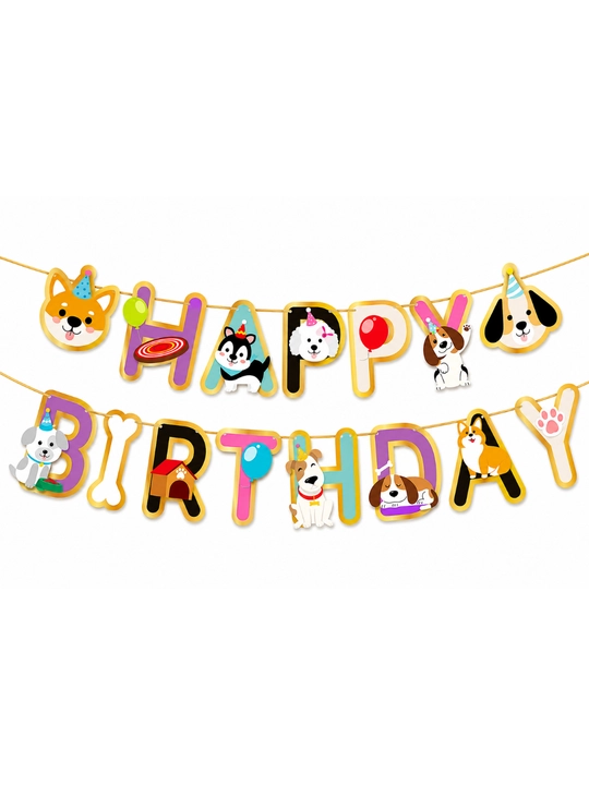 Гирлянда Happy Birthday с коронами, бумажное украшение на день рождения