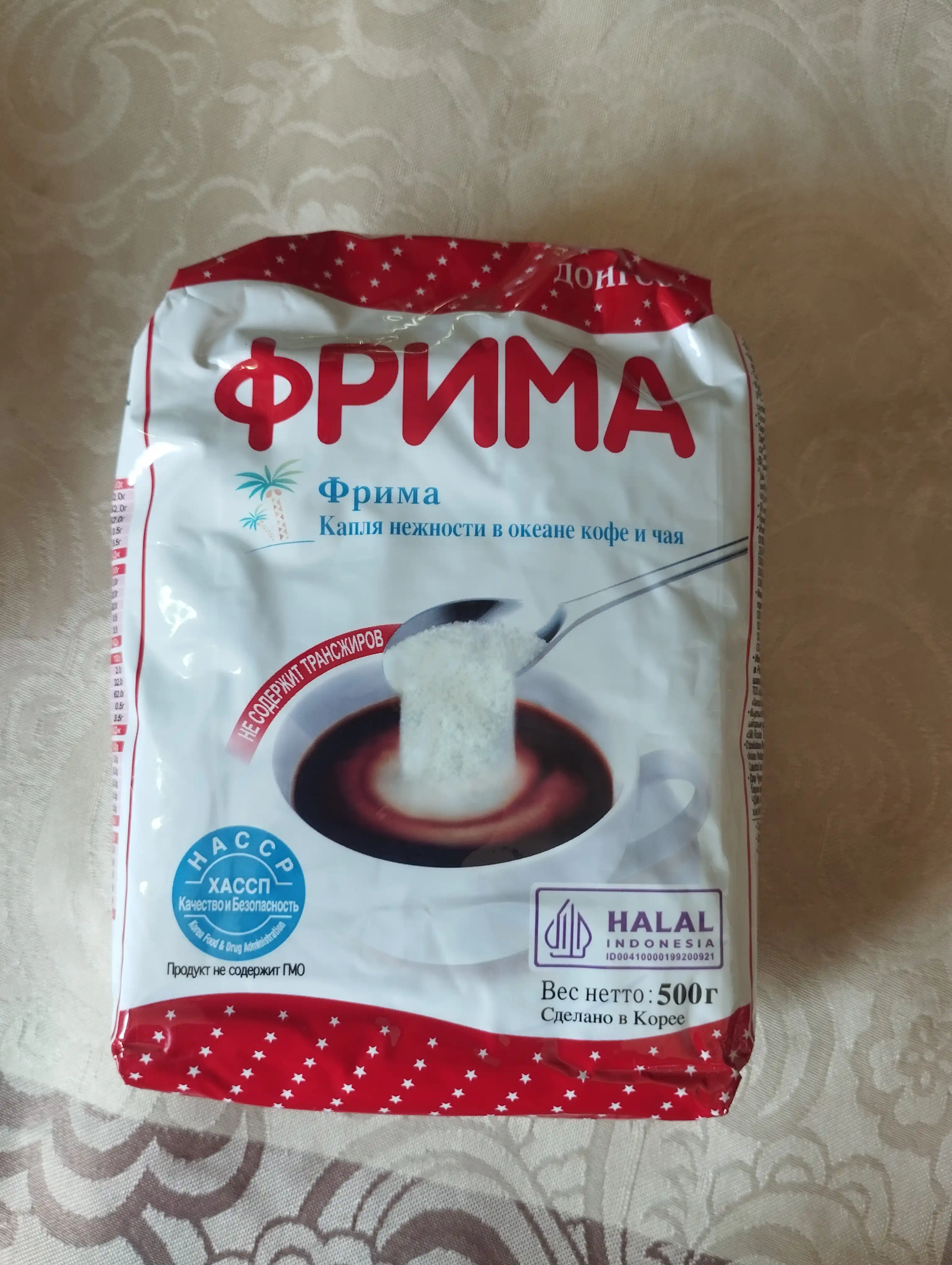 Сухие сливки Frima, 500 г