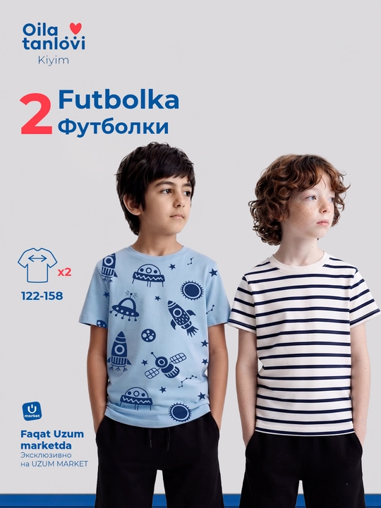 O'g'il bolalar uchun futbolkalar, 2 dona to'plam, 7–13 yosh - 