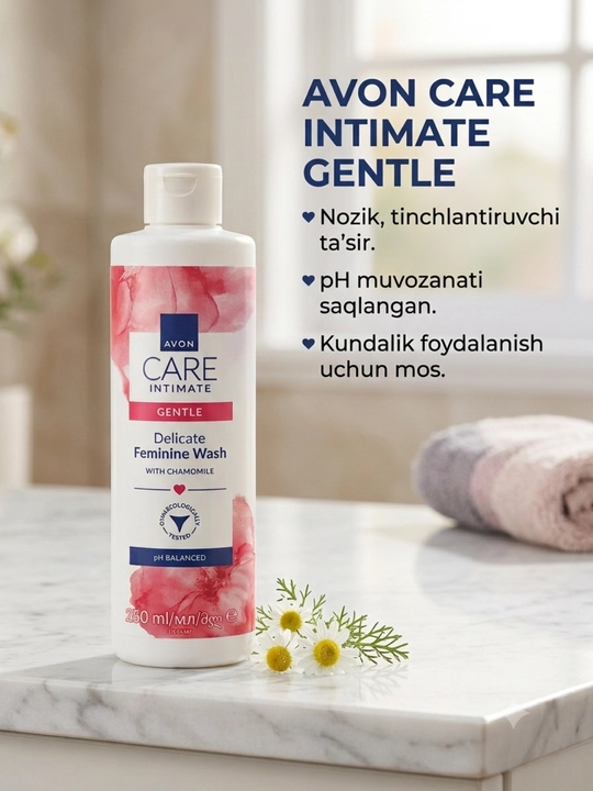 Avon Care Intimate Gentle romashka ekstrakti bilan intim gel - 
