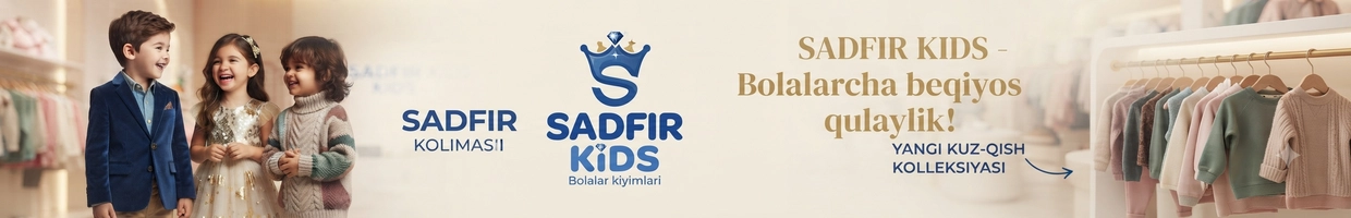 SADFIR_KIDS