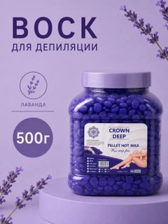 Синий