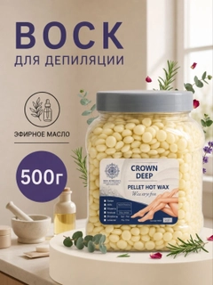Белый