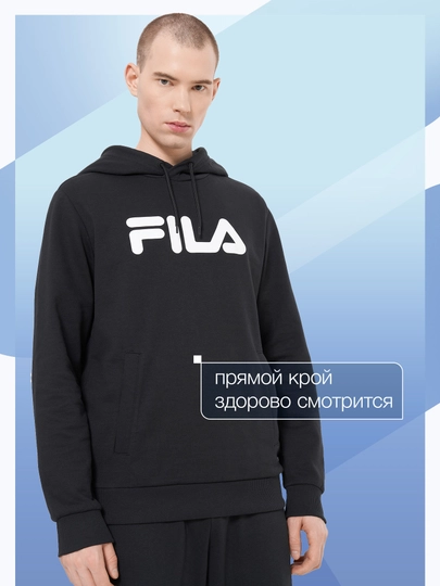 Xudi erkaklar FILA - 