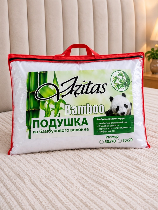 Бамбуковая подушка 50x70 70x70, мягкая подушка для сна, антибактериальная