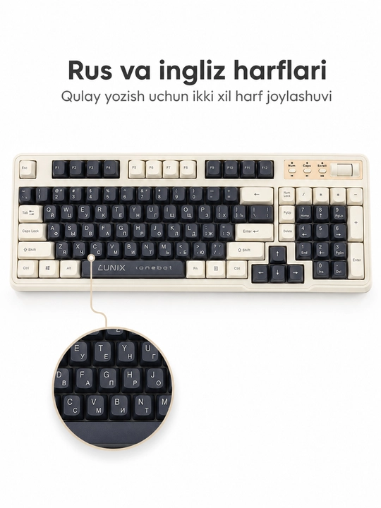 Игровой комплект клавиатура и мышь