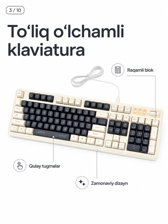 Игровой комплект клавиатура и мышь