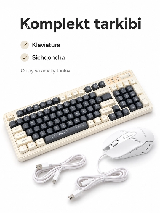 Игровой комплект клавиатура и мышь