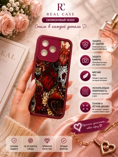 Индиго