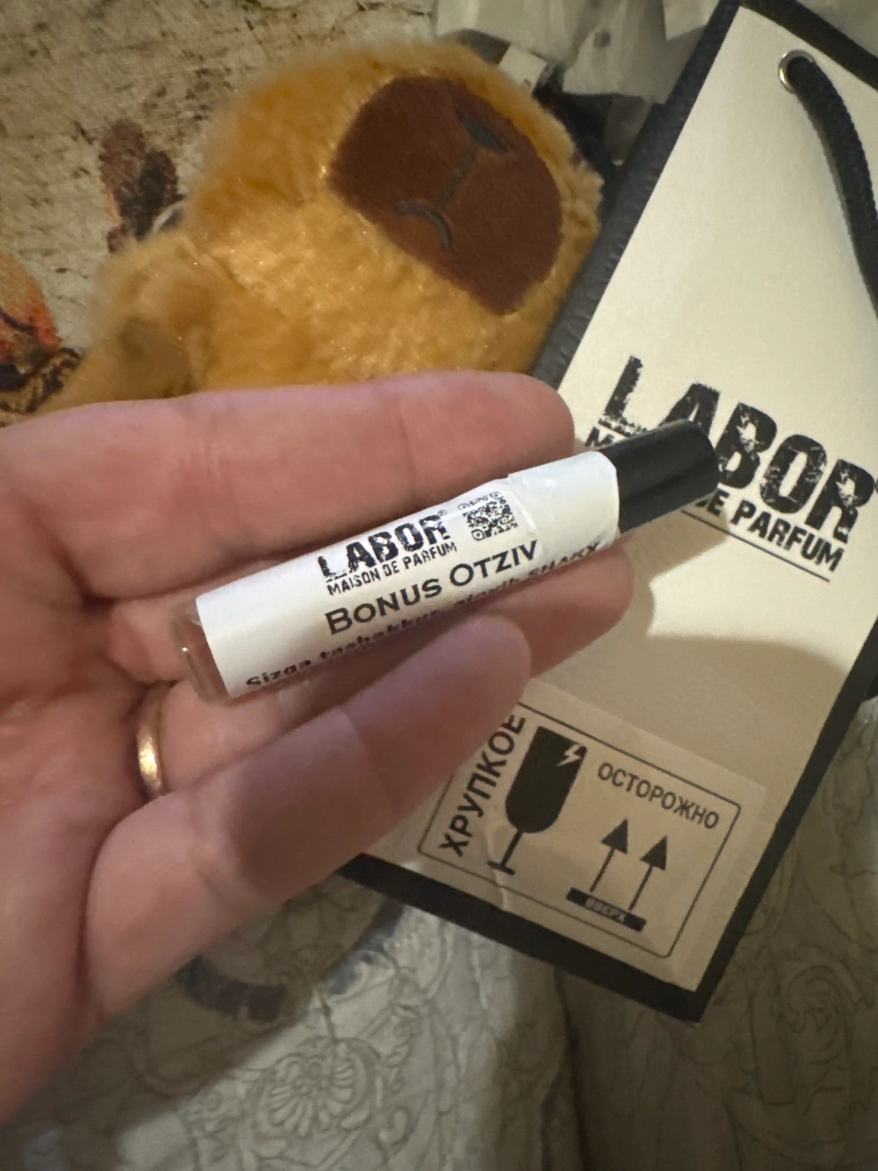 Guidance 46 Amouage Женский парфюм в флаконах,формате рефилла от LABOR Parfum