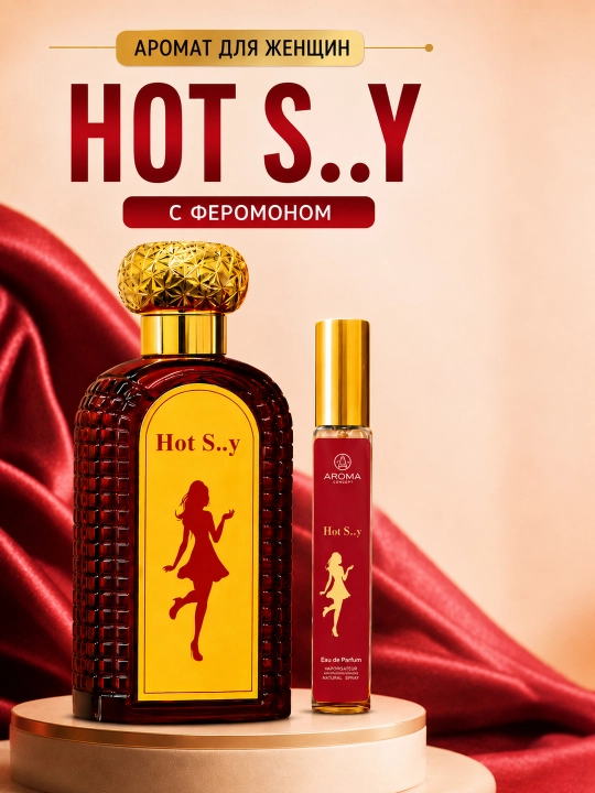 Atir, Lady Seksy, feromon nabor, feromon atirlar 5 feromon, Lady Seksy atir, 10 ml, 100 ml